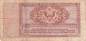 Preview: USA MPC Series 472 p.M16 10 Cents 1948 F